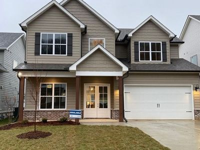 1045 Belle Pond Ave, Knoxville, TN, 37932