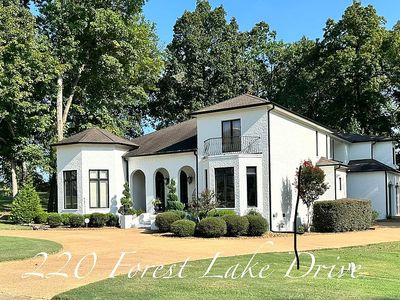 220 Forest Lake Dr, Humboldt, TN, 38343